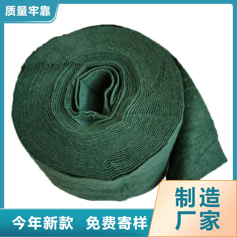 裹树布通风降噪丝网应用领域