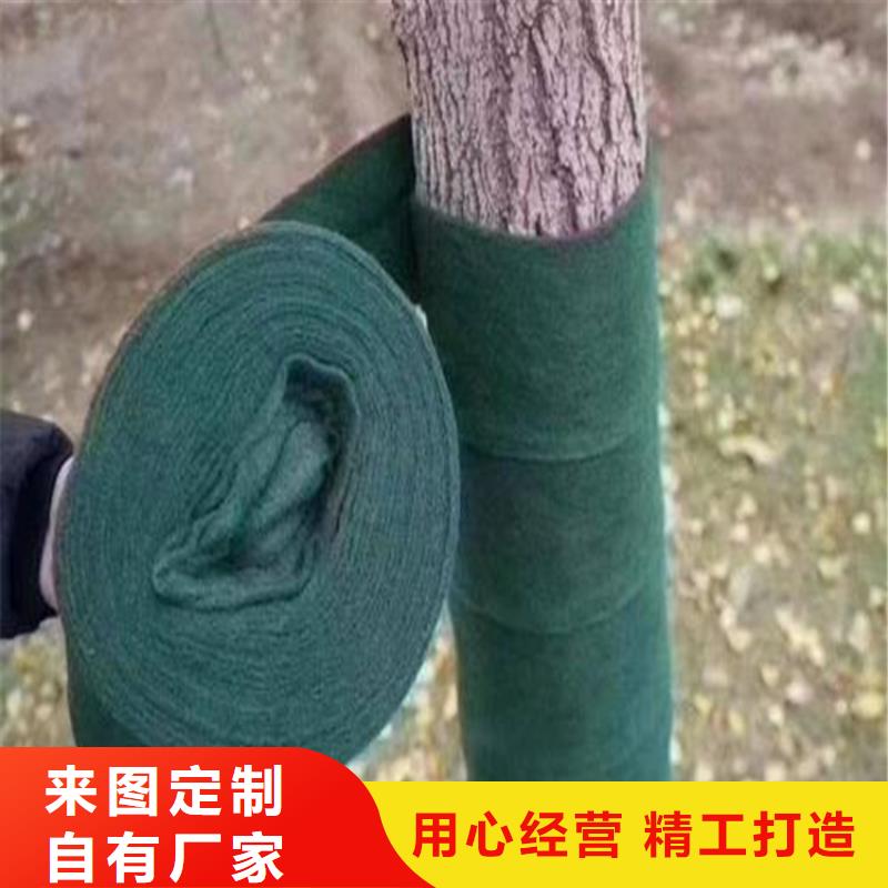 裹树布玻纤格栅库存量大