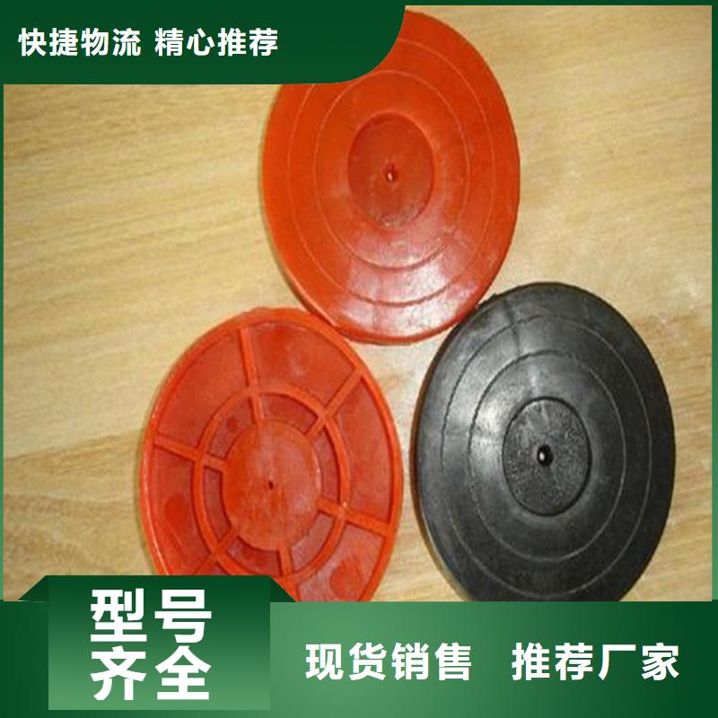 襄阳【热熔垫片】防渗膜使用寿命长久