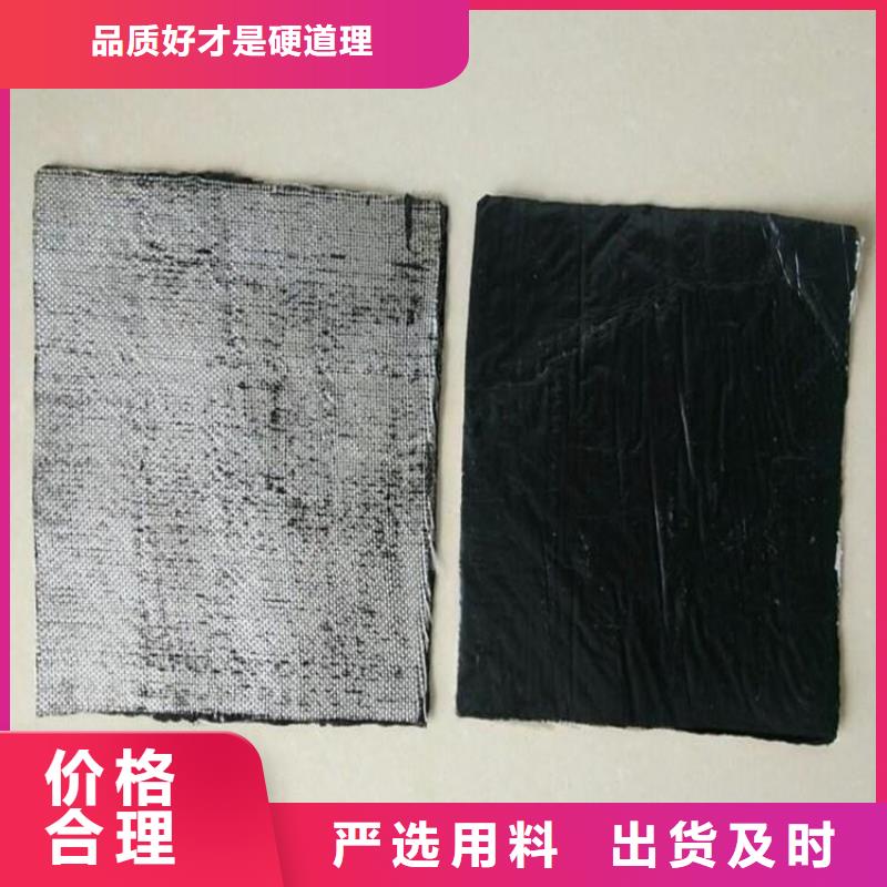 抗裂贴排水板价格实惠