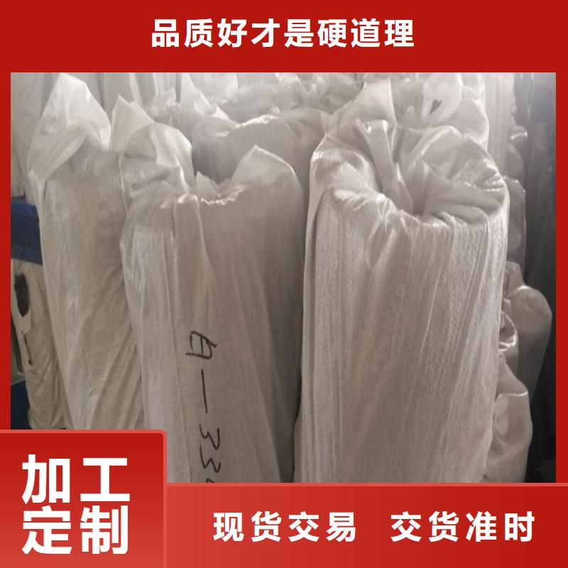 抗裂贴排水板价格实惠