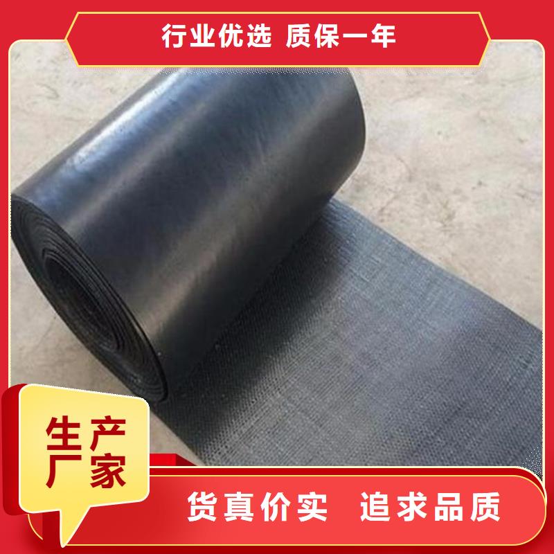抗裂贴排水板价格实惠