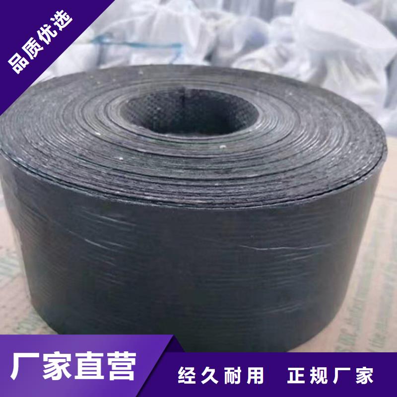 抗裂贴双向土工格栅准时交付