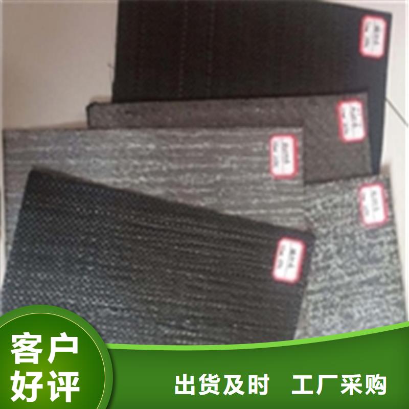抗裂贴双向土工格栅准时交付