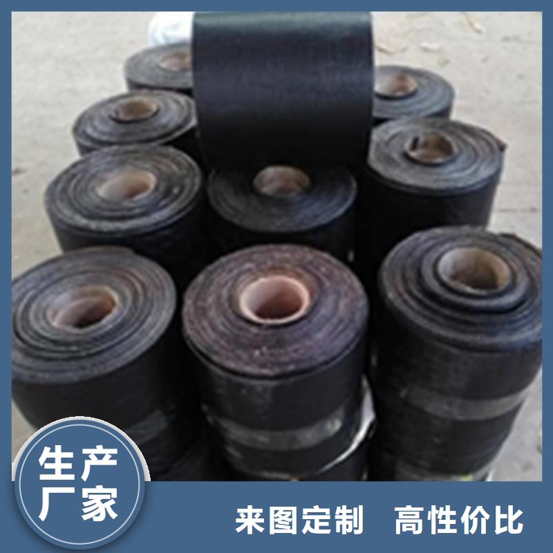 抗裂贴双向土工格栅准时交付