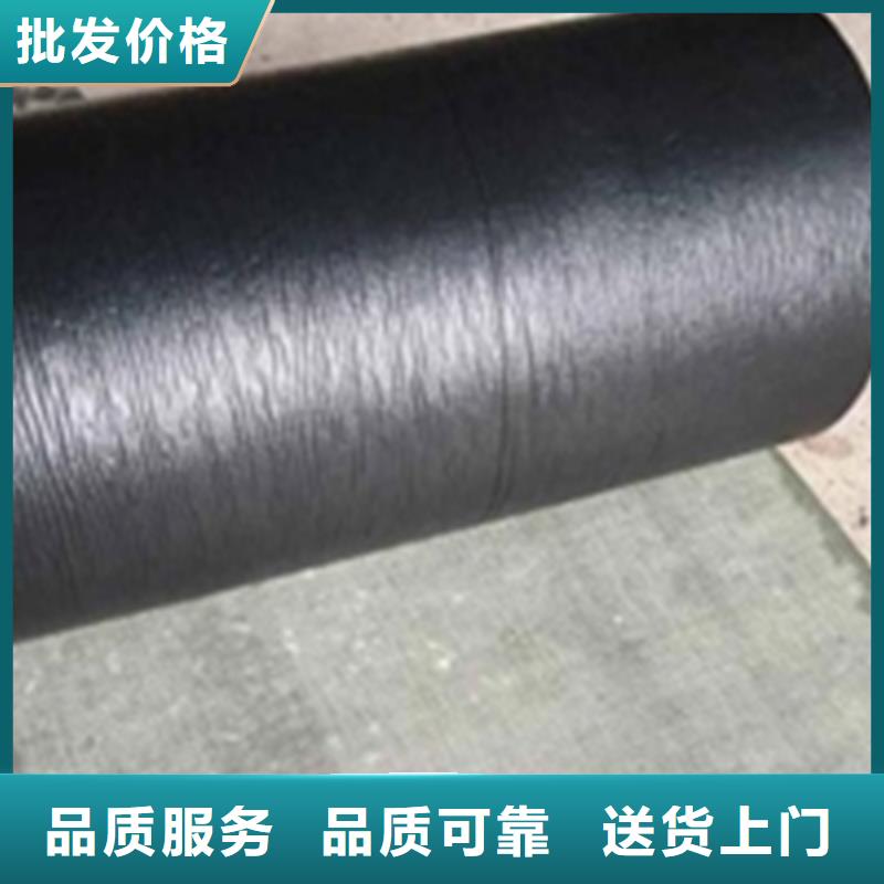 抗裂贴双向土工格栅准时交付