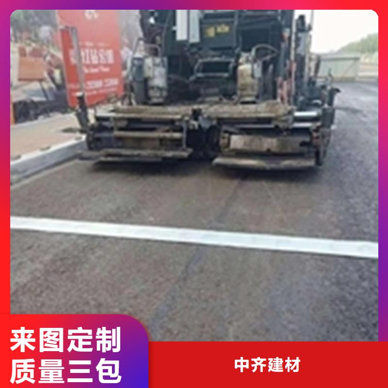 抗裂贴双向土工格栅准时交付