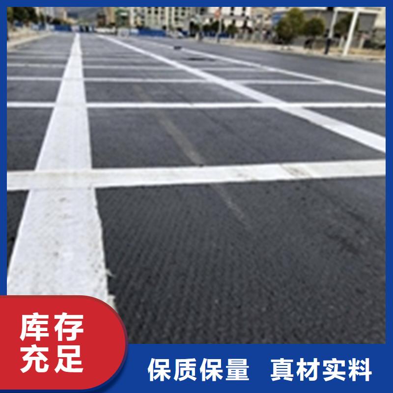 抗裂贴双向土工格栅准时交付