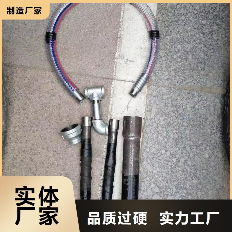声测管厂家今日库存