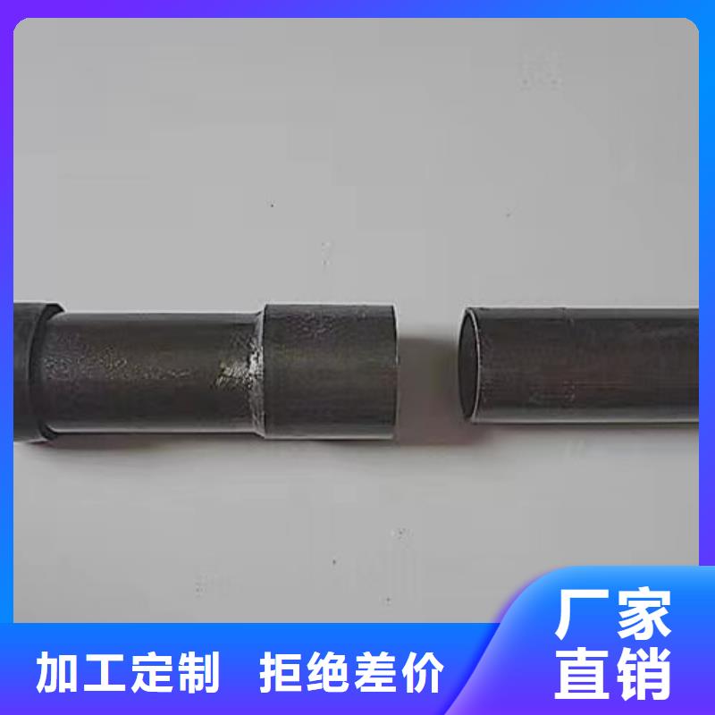 禹王台区新型声测管厂家