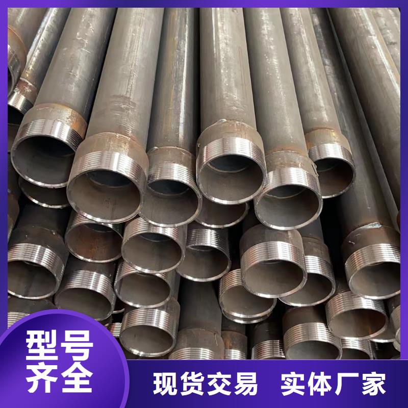 声测管生产企业诚招代理商