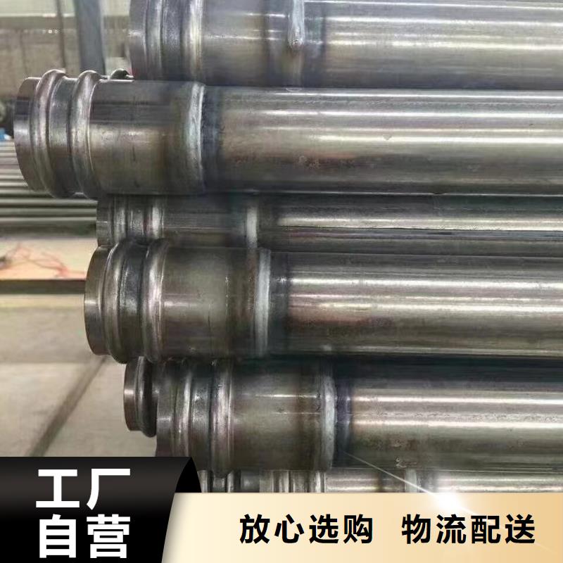 现货声测管工厂