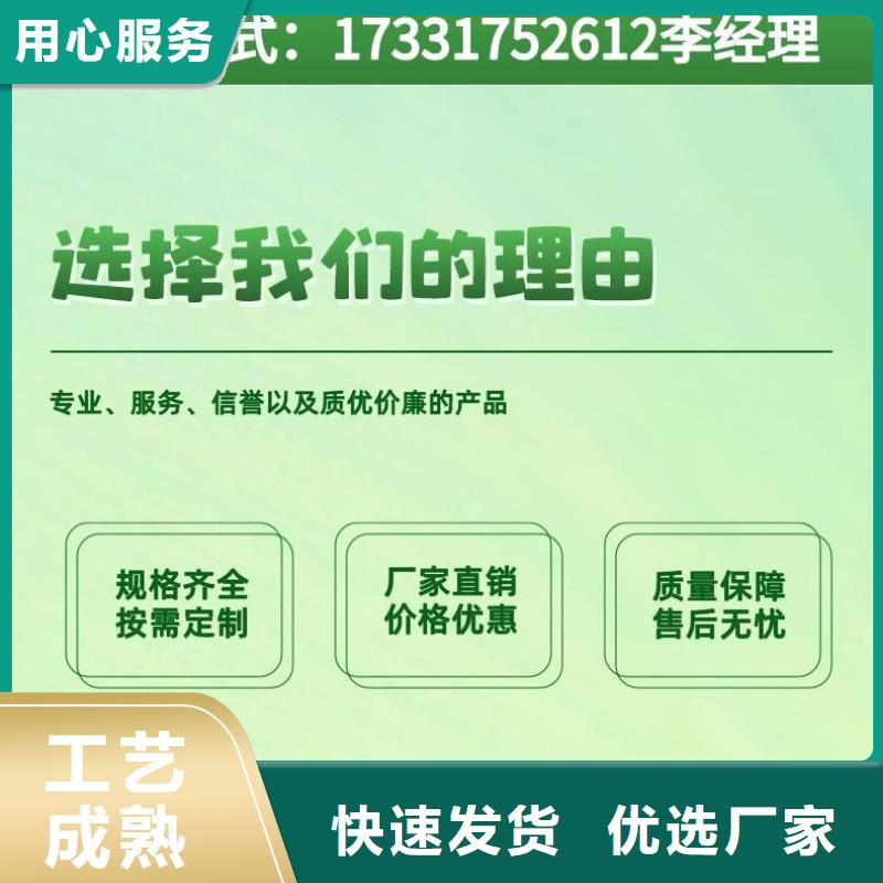 声测管厂家今日库存
