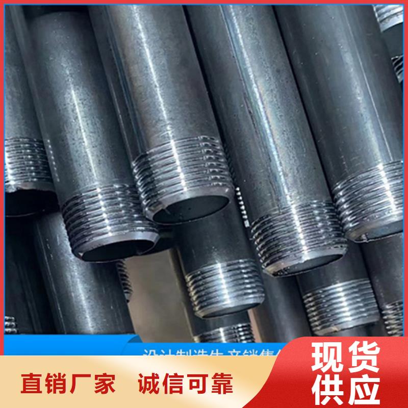 现货声测管工厂