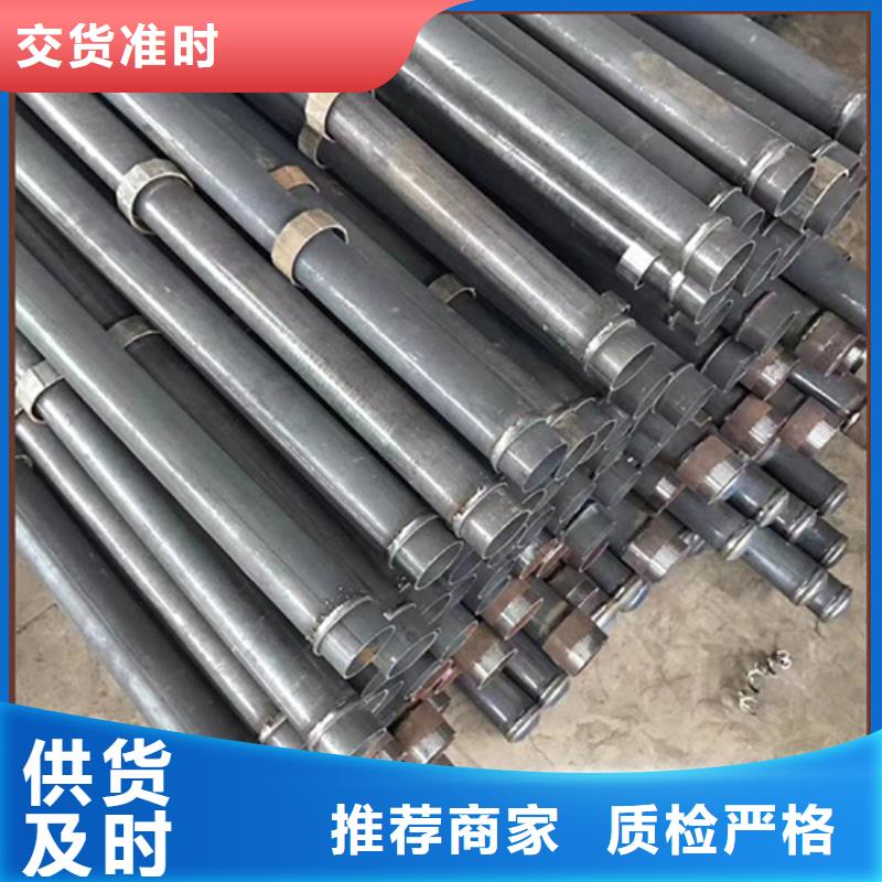 声测管生产企业诚招代理商