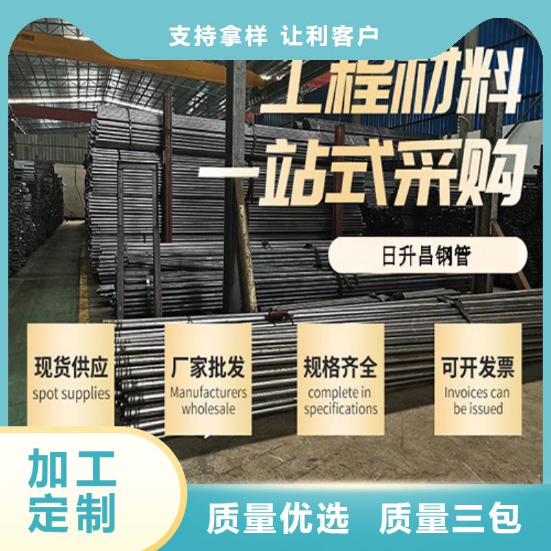 登封市做声测管厂家