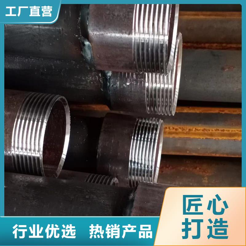 禹王台区新型声测管厂家