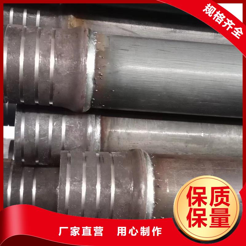 声测管生产企业诚招代理商