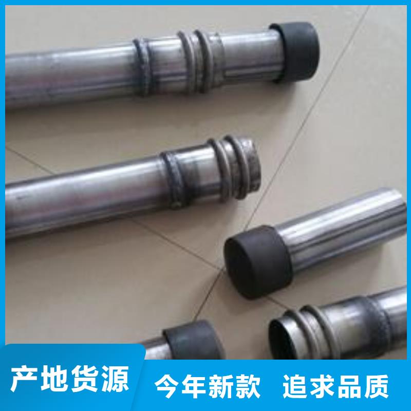 声测管生产企业诚招代理商