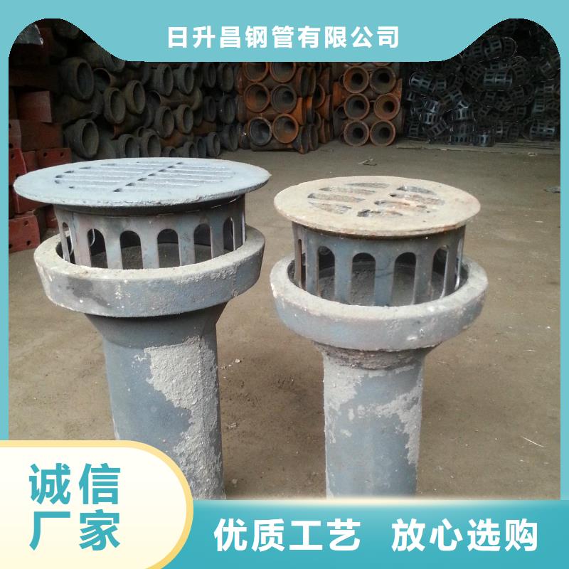 泄水管钢花管厂家高品质诚信厂家
