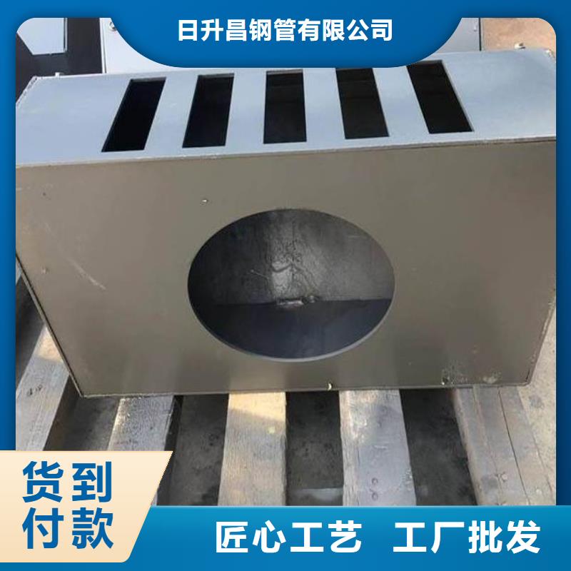 泄水管钢花管厂家高品质诚信厂家