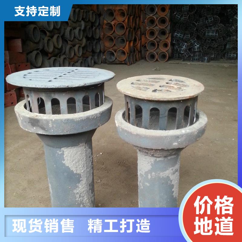 泄水管钢花管厂家高品质诚信厂家