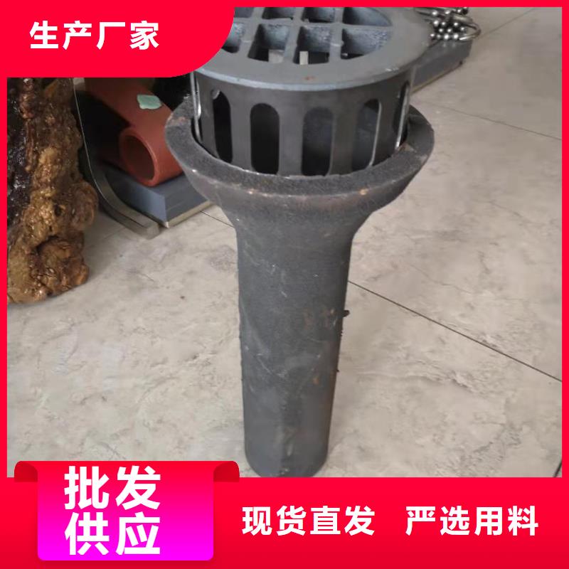 泄水管钢花管厂家高品质诚信厂家
