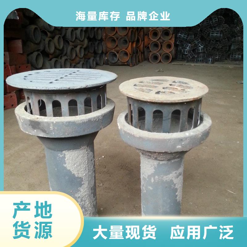 泄水管钢花管厂家高品质诚信厂家