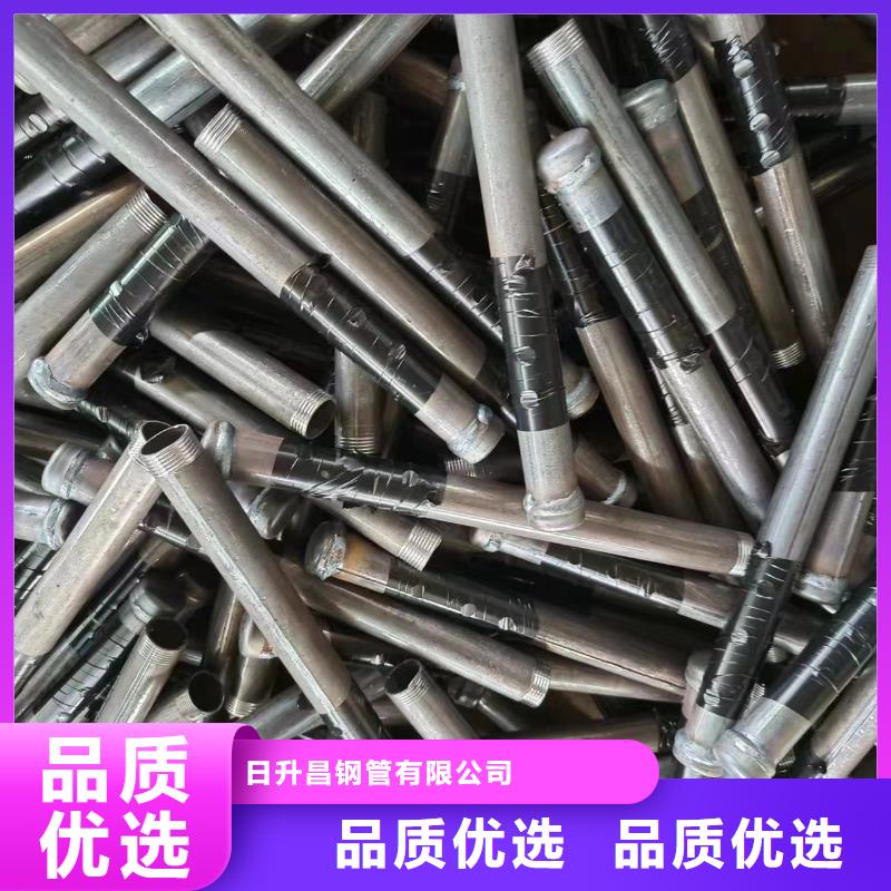注浆管铸铁泄水管厂家随心所欲定制