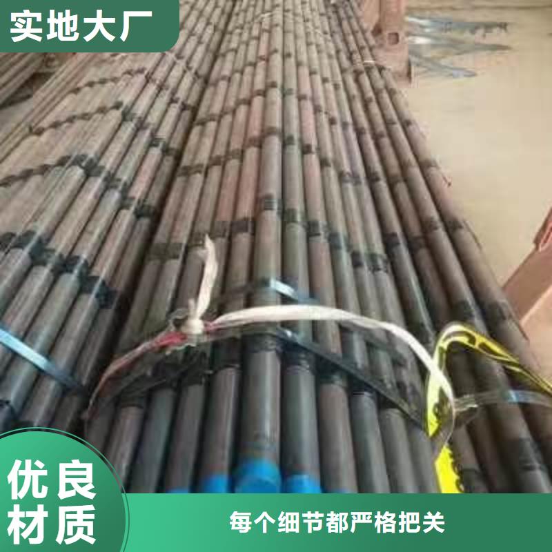 注浆管铸铁泄水管厂家随心所欲定制