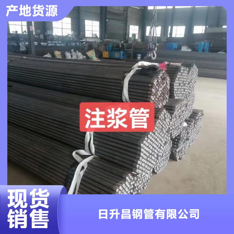 注浆管铸铁泄水管厂家随心所欲定制