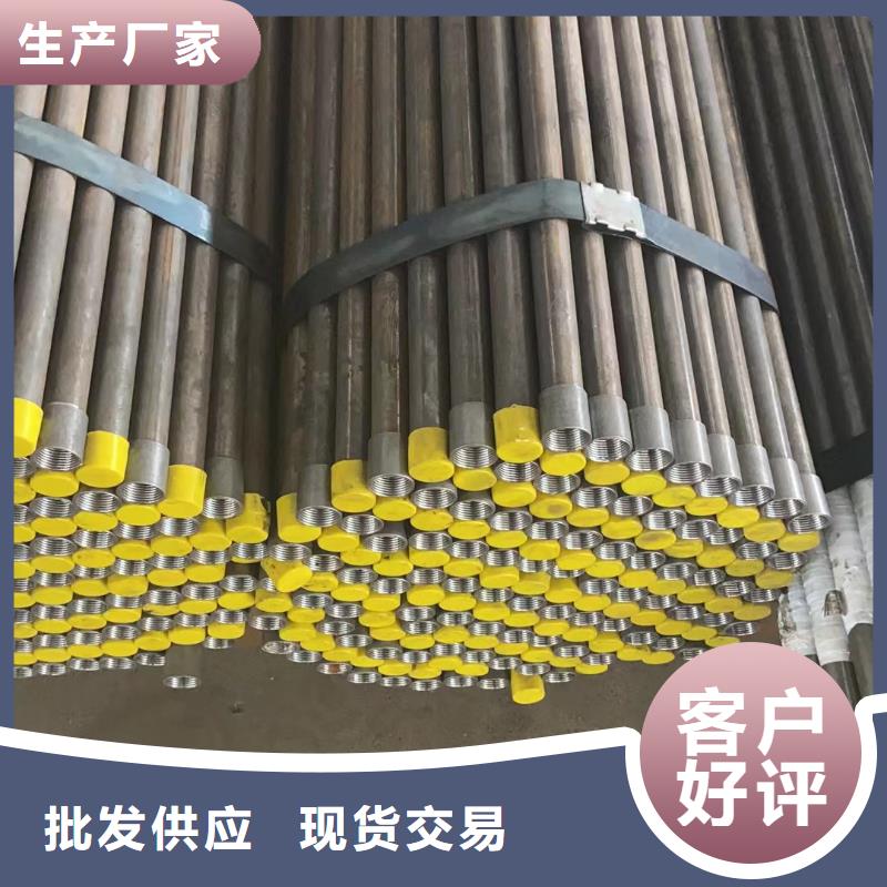 注浆管铸铁泄水管厂家随心所欲定制