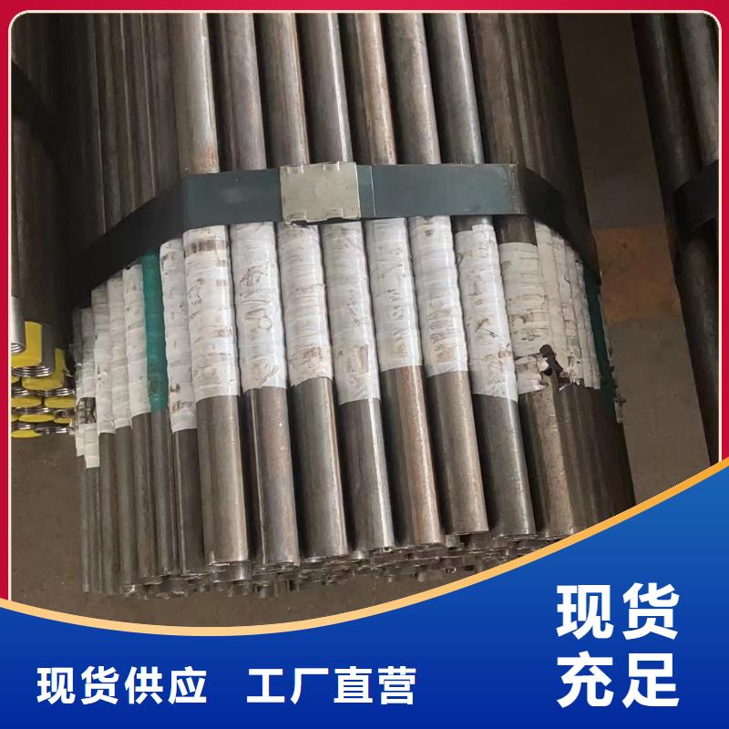 注浆管铸铁泄水管厂家随心所欲定制
