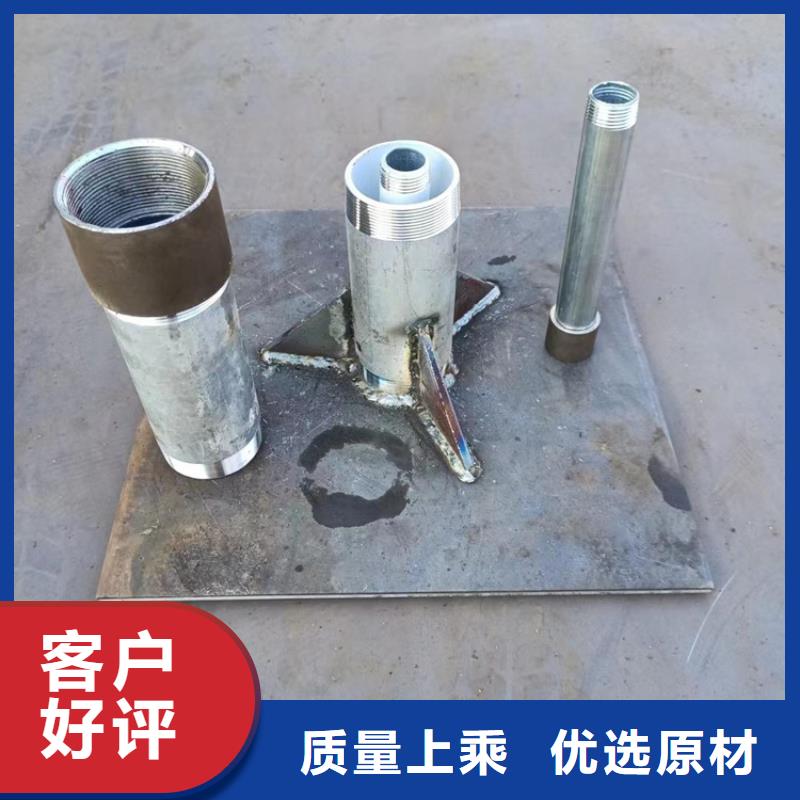 沉降板高速路基沉降板厂家来图定制量大从优
