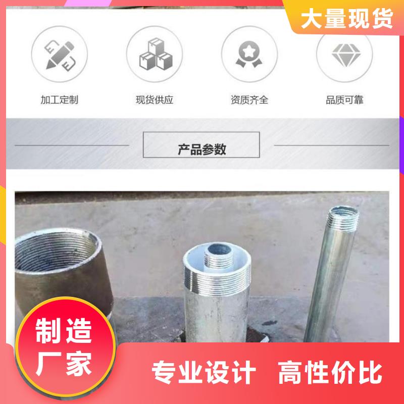 沉降板高速路基沉降板厂家来图定制量大从优