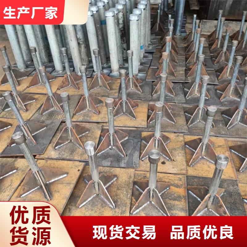 2025当地沉降板厂家
