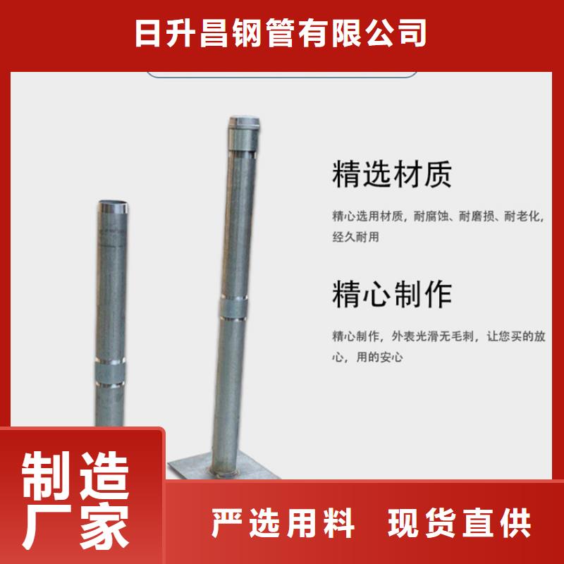 沉降板高速路基沉降板厂家来图定制量大从优