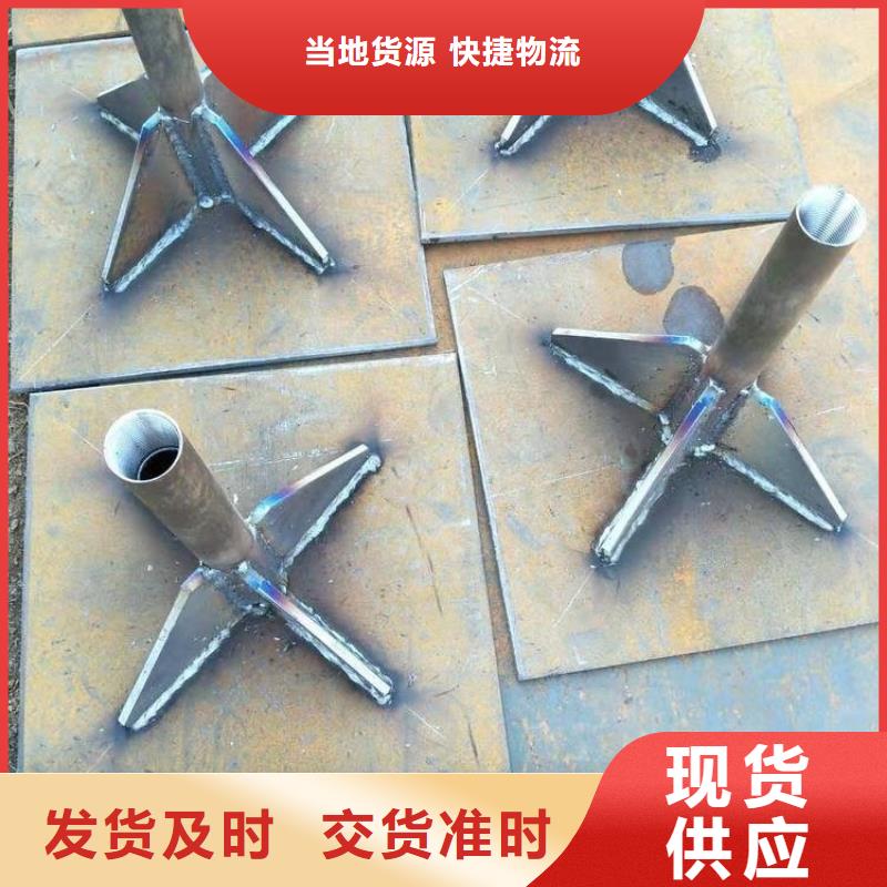 沉降板高速路基沉降板厂家来图定制量大从优