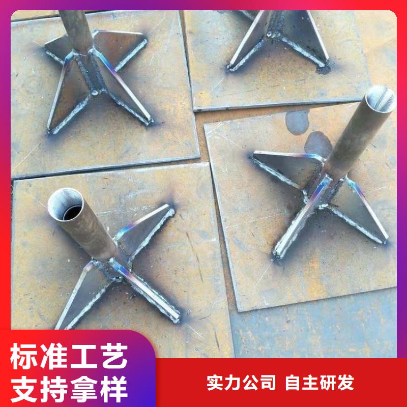 2025当地沉降板厂家