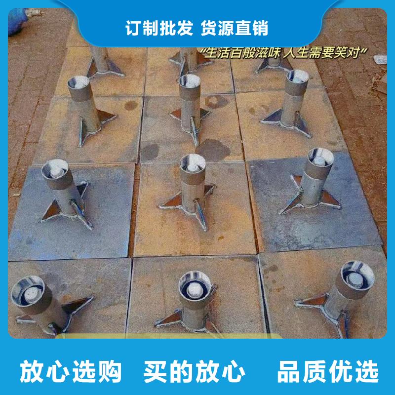 2025当地沉降板厂家