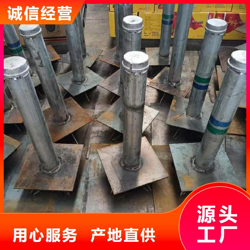 2025当地沉降板厂家