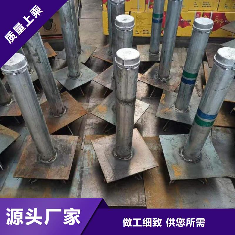 沉降板高速路基沉降板厂家来图定制量大从优