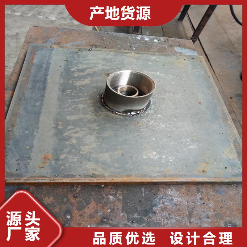 沉降板高速路基沉降板厂家来图定制量大从优
