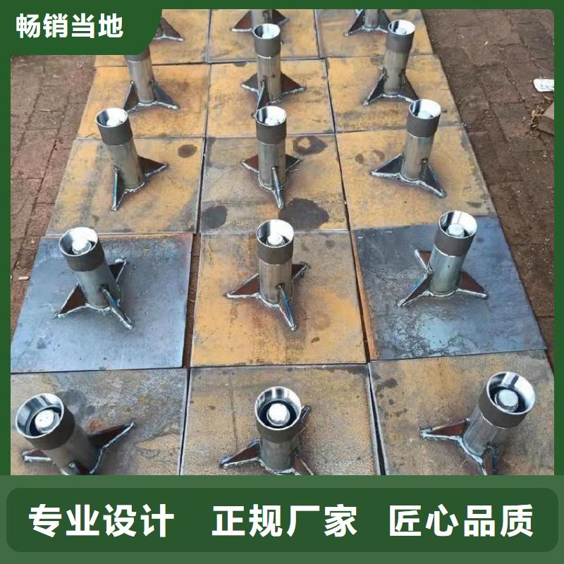 沉降板高速路基沉降板厂家来图定制量大从优