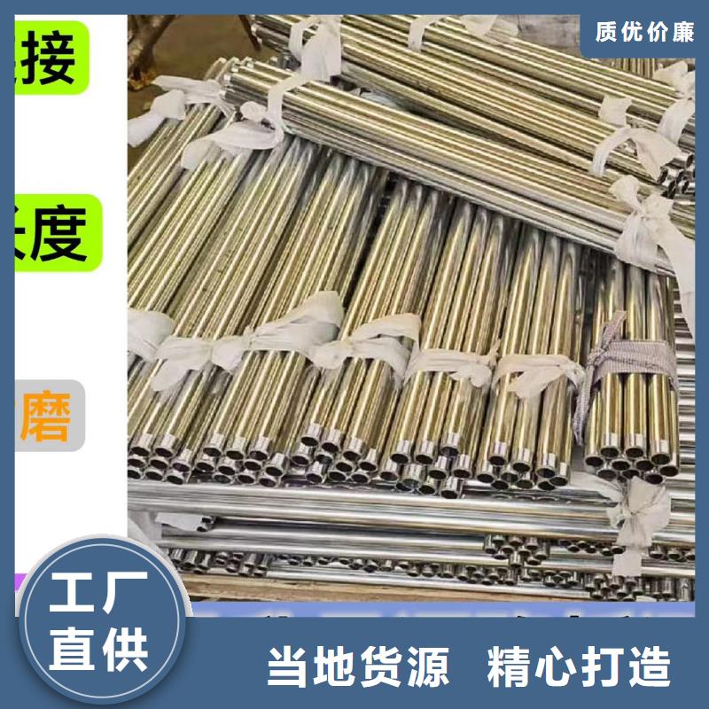 2025当地沉降板厂家