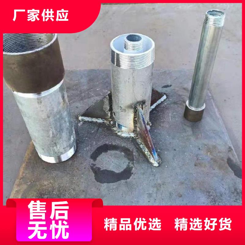 2025当地沉降板厂家