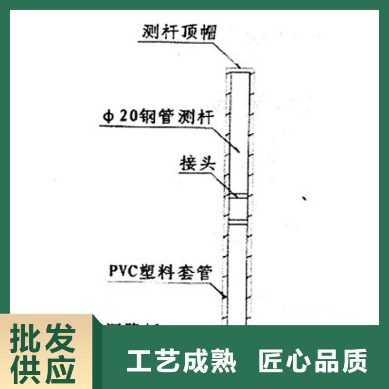 2025当地沉降板厂家