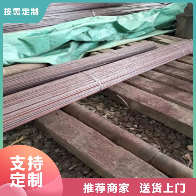小厚壁冷拔无缝管18*4欢迎电询