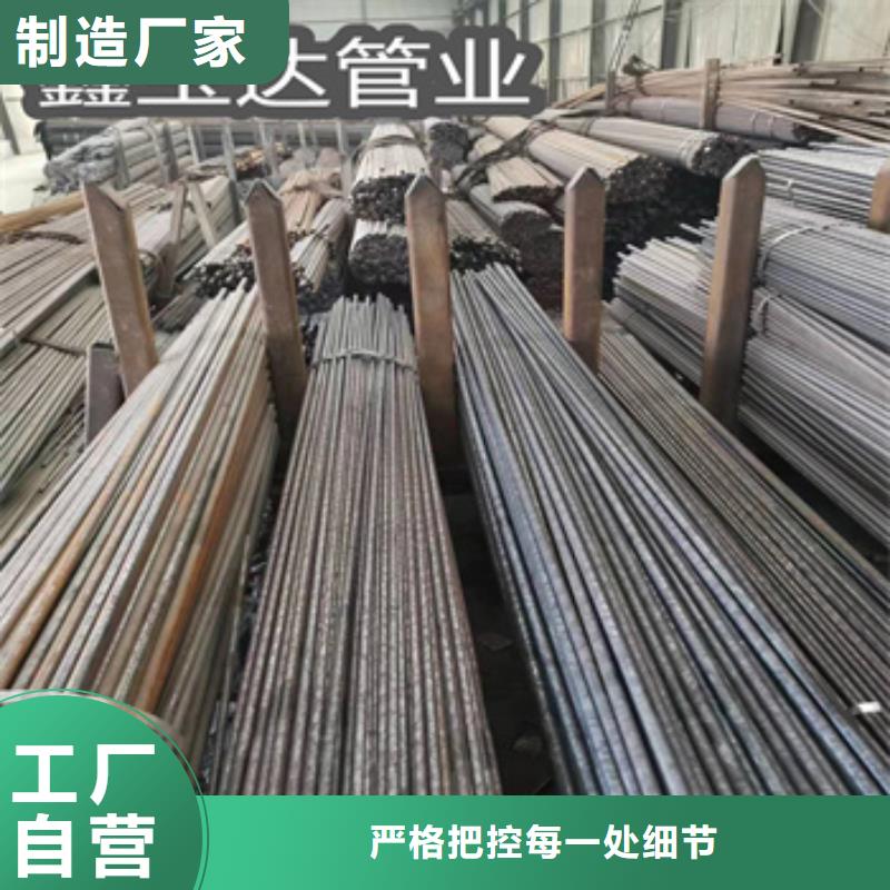 无氧退火14*2冷拔管直销价格