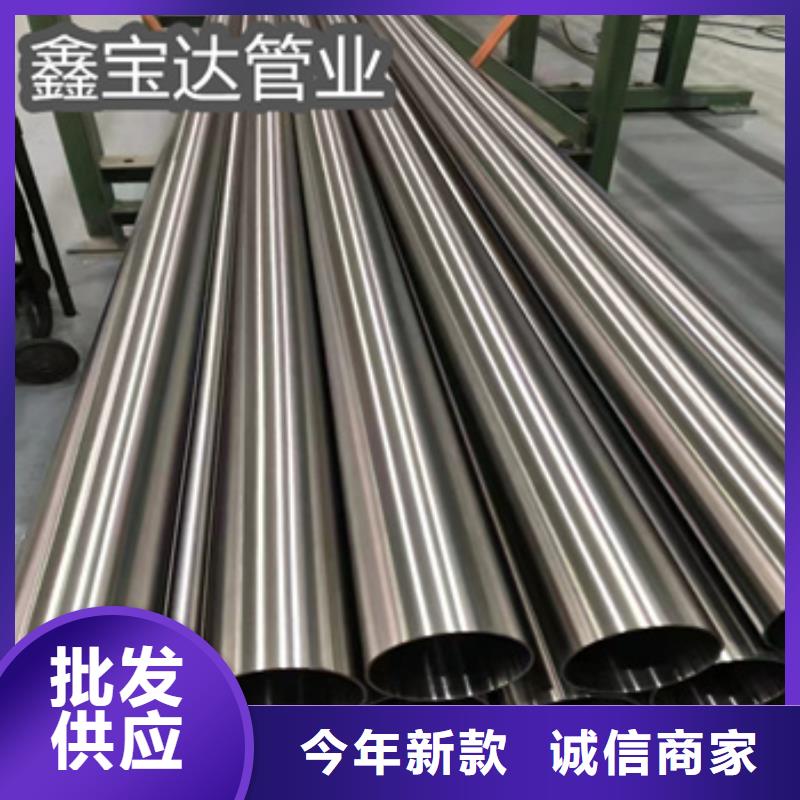 304不锈钢管10*1货源